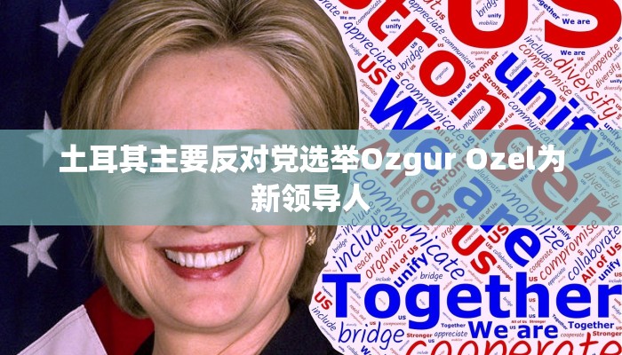 推荐一款”川麻圈有挂吗怎么开”其实确实有挂 推荐一款”川麻圈有挂吗怎么开”其实确实有挂