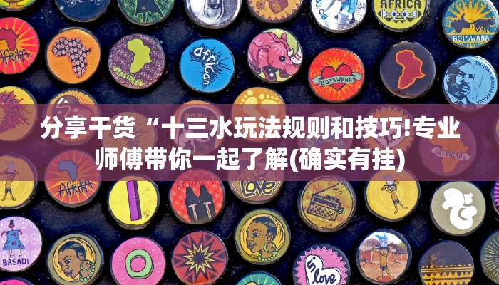 讲解!微信斗牛平台链接房卡-获取房卡教程