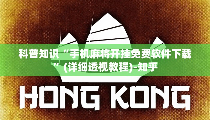 讲解!微信斗牛平台链接房卡-获取房卡教程