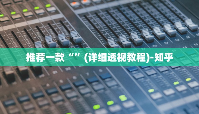 今日教程“牛牛链接房卡怎么弄-详细介绍房卡使用方式 今日教程“牛牛链接房卡怎么弄-详细介绍房卡使用方式