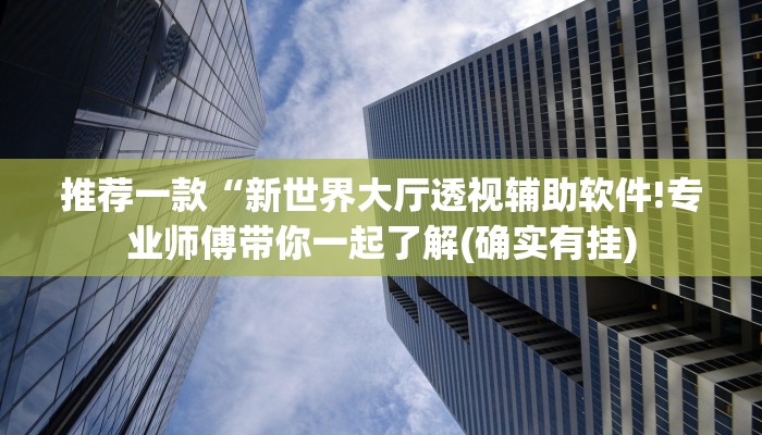 一分钟了解“房卡扎金花总代理”房卡怎么购买