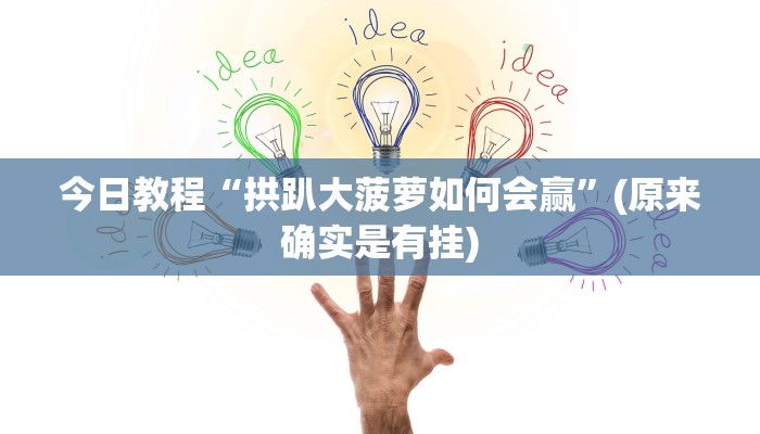 秒懂教程“微信牛牛房卡怎么弄”详细房卡教程 秒懂教程“微信牛牛房卡怎么弄”详细房卡教程