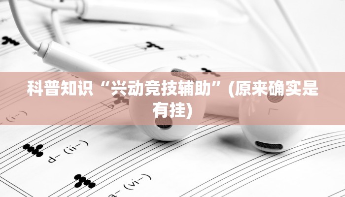 房卡一分钟“微信新皇豪链接大厅房卡
”房卡详细使用教程 房卡一分钟“微信新皇豪链接大厅房卡
”房卡详细使用教程