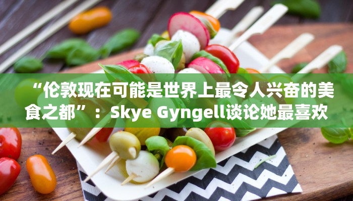 基本科普微信牛牛链接金花房卡-详细房卡怎么购买教程