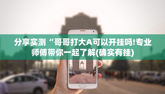 房卡一分钟了解“微信拼三张h5房卡”房卡详细使用教程