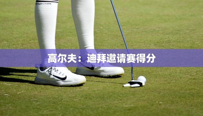 今日教程“微信群金花房卡哪里充值-购买房卡介绍