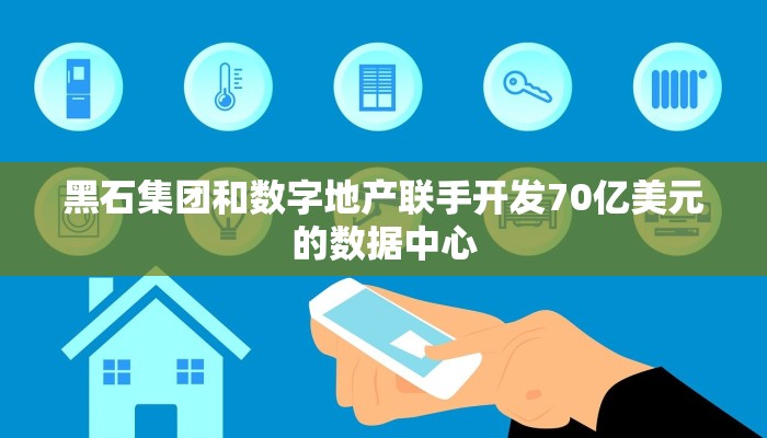 房卡一分钟了解“链接牛牛房卡”房卡详细使用教程 房卡一分钟了解“链接牛牛房卡”房卡详细使用教程