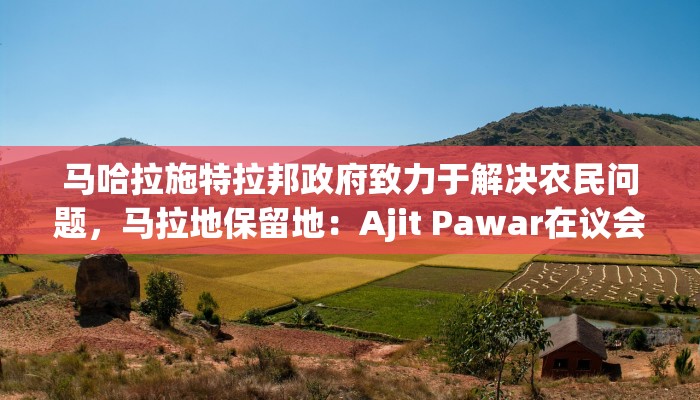 今日教程“微信群金花房卡哪里充值-购买房卡介绍