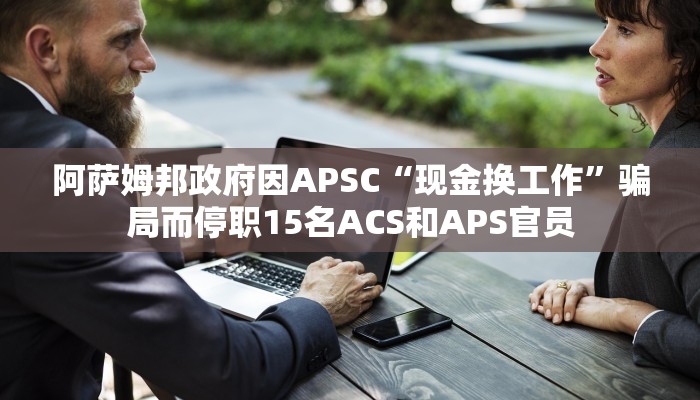 一分钟介绍“微信卡贝大厅玩拼三张链接房卡”房卡详细使用教程