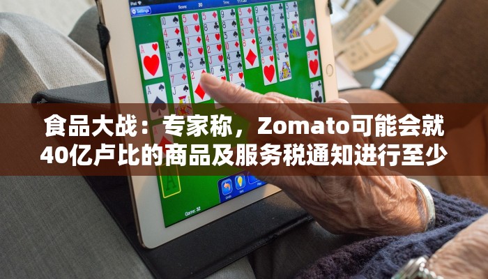 必看教程“微信斗牛平台链接房卡-详细房卡怎么购买教程