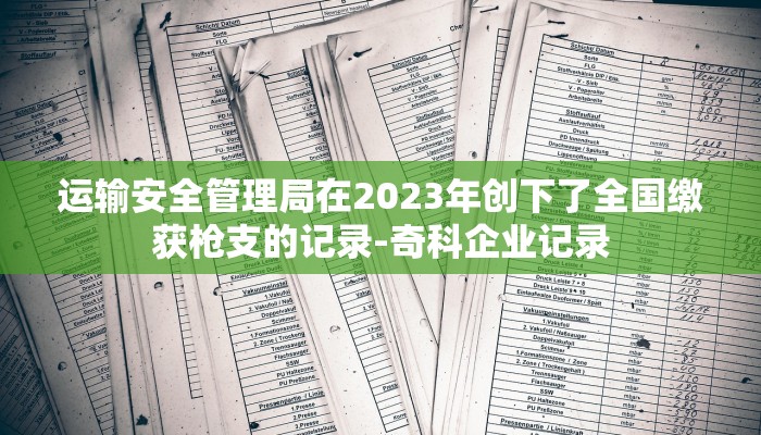 一分钟普及“炸金花房卡充值方式”详细房卡教程