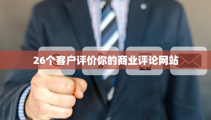 分享干货微信斗牛平台链接房卡-链接如何购买 分享干货微信斗牛平台链接房卡-链接如何购买