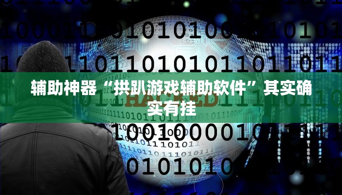 教导知识储备“微信群链接房卡怎样购买”获取玩金花房卡链接教程 教导知识储备“微信群链接房卡怎样购买”获取玩金花房卡链接教程