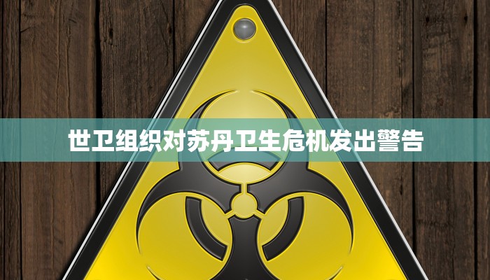 6分钟了解!微信链接炸金花的挂怎么开-链接如何购买 6分钟了解!微信链接炸金花的挂怎么开-链接如何购买