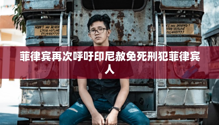 2025最新神器“aapoker透视开挂脚本”（透视）开挂步骤