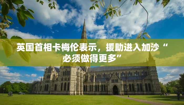居家必备“网页炸 金花链接房卡怎么充值”详细房卡怎么购买教程推荐一款