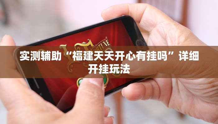 分享干货微信炸金花房卡在哪充值-链接如何购买