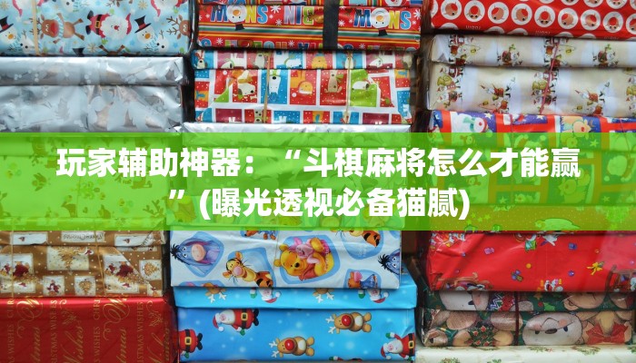 一分钟介绍“新九哥大厅房卡”详细房卡教程