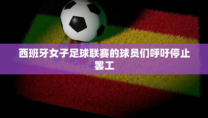 玩家攻略“青鸟大厅拼三张房卡”详细房卡教程