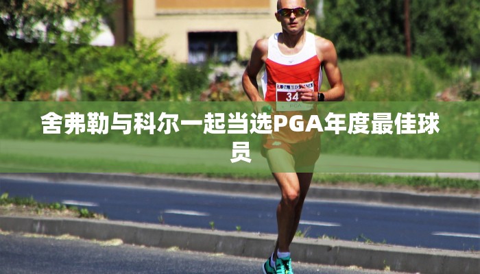 一分钟普及“在哪可以创建炸金花的房间-详细房卡怎么购买教程