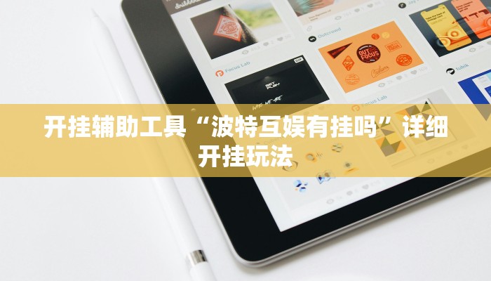 一分钟攻略如何在微信里开金花房间-链接如何购买