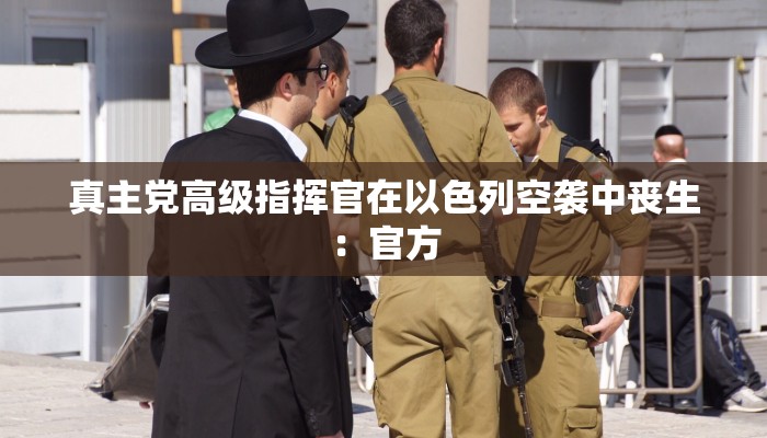 7分钟了解!如何在微信里开金花房间-购买房卡介绍