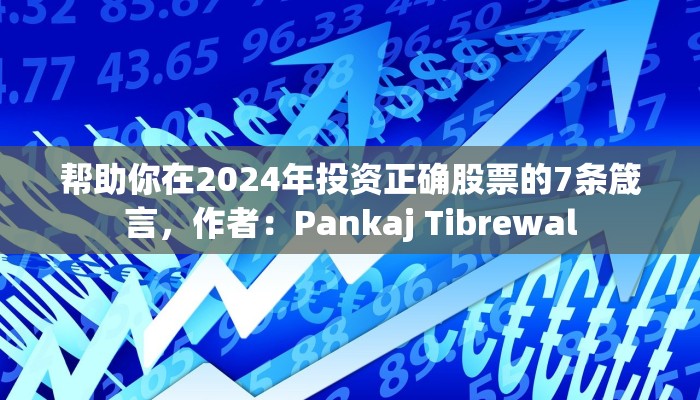 玩家必看“微信金花链接房卡平台
”详细房卡教程 玩家必看“微信金花链接房卡平台
”详细房卡教程