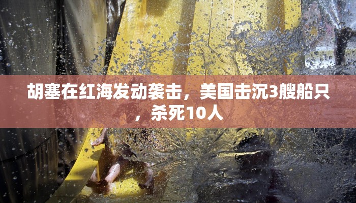 四分钟科普“新道游大厅怎么买房卡-(详细分享开挂教程) 四分钟科普“新道游大厅怎么买房卡-(详细分享开挂教程)