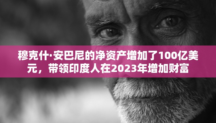 推荐一款“微信链接金花开挂-链接教程- 推荐一款“微信链接金花开挂-链接教程-