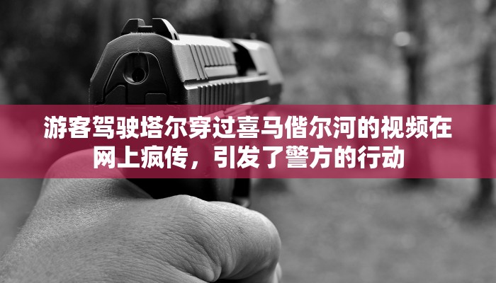 秒懂教程“自己开微信炸金花房间”详细步骤