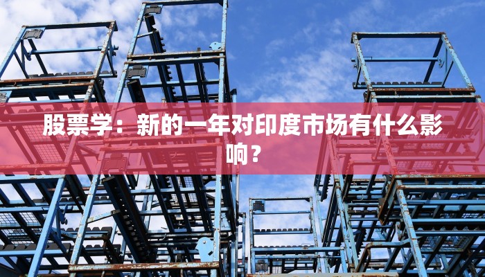 秒懂教程“新祥心房卡客服”官方渠道安全