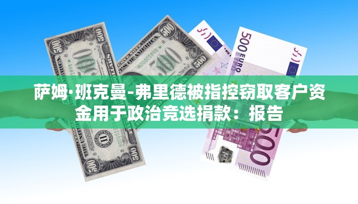 一分钟普及“神牛房卡总代理”官方渠道安全 一分钟普及“神牛房卡总代理”官方渠道安全