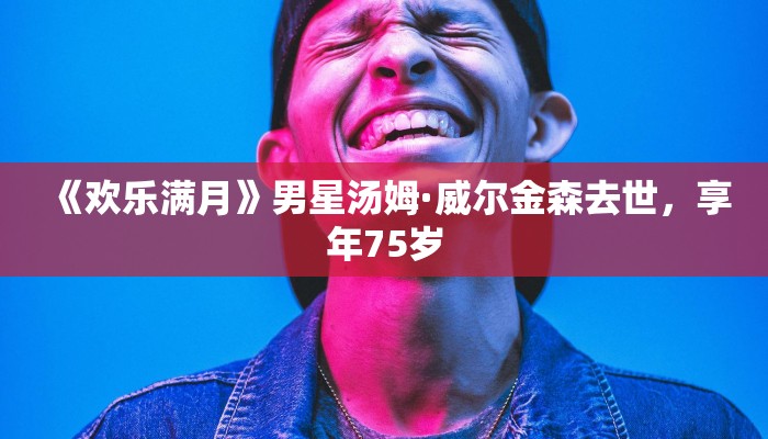 玩家攻略“微信群金花链接房卡”详细房卡教程