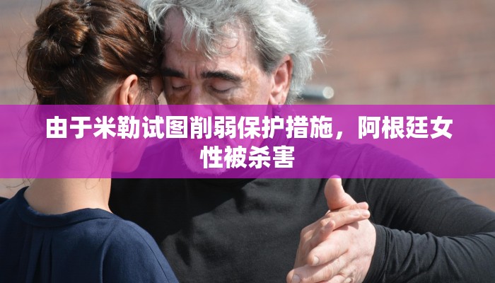 教导知识储备“微信玩金花房卡去哪充值”在哪买房卡