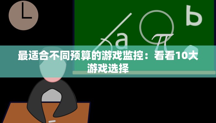 房卡一分钟“微信炸 金花买房卡”房卡详细使用教程