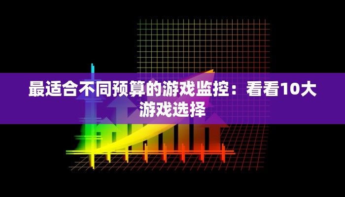普及学识“微信金花群房卡从哪购买”获取玩金花房卡链接教程