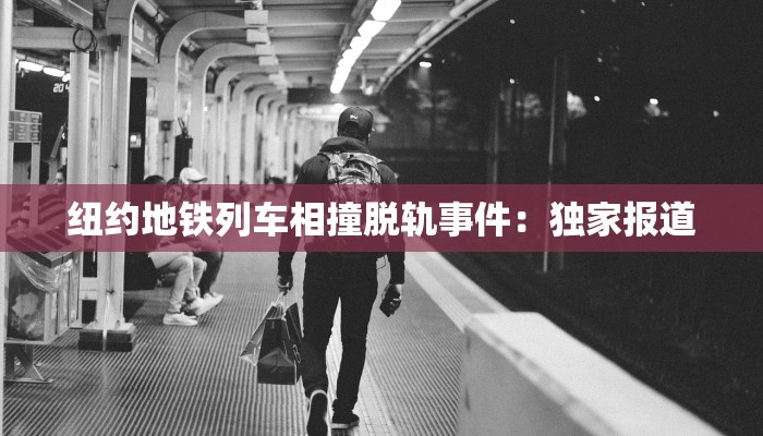 三分钟学会“德扑之星开挂透视方法”【正版辅助研发】