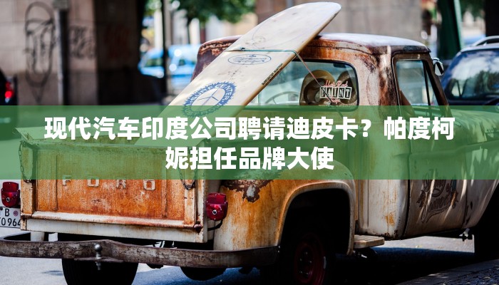 一分钟普及“人海大厅牛牛房卡-详细房卡怎么购买教程