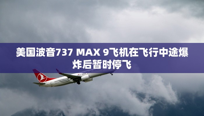 房卡一分钟“斗牛房卡链接”房卡详细使用教程 房卡一分钟“斗牛房卡链接”房卡详细使用教程