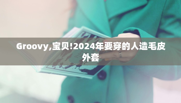 一分钟介绍“微信超酷链接大厅房卡”详细房卡教程 一分钟介绍“微信超酷链接大厅房卡”详细房卡教程