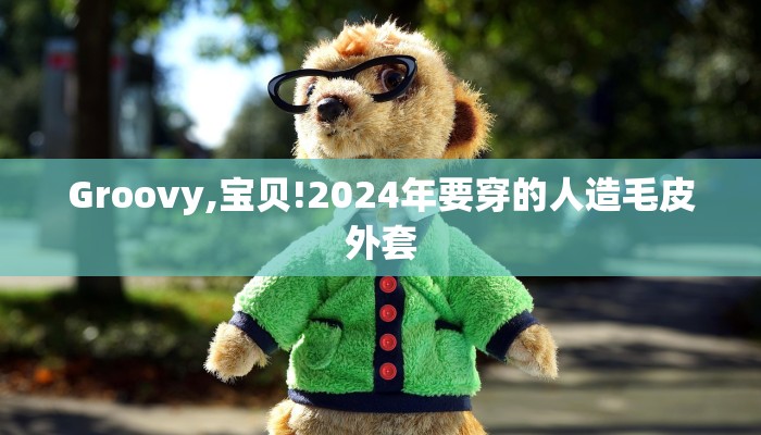 一分钟介绍“牛魔王大厅房卡
”详细房卡教程 一分钟介绍“牛魔王大厅房卡
”详细房卡教程