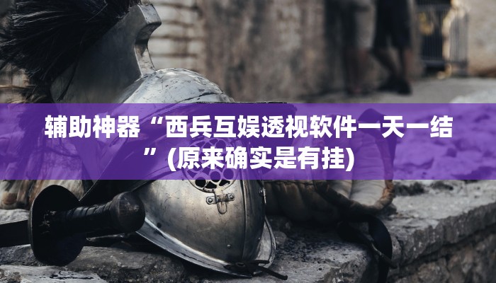全渠道了解“拼三张链接版哪里有怎么弄”详细房卡教程 全渠道了解“拼三张链接版哪里有怎么弄”详细房卡教程