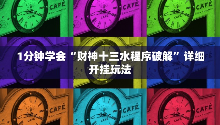 今日分享!微信群斗牛房卡如何充值-详细介绍房卡使用方式 今日分享!微信群斗牛房卡如何充值-详细介绍房卡使用方式