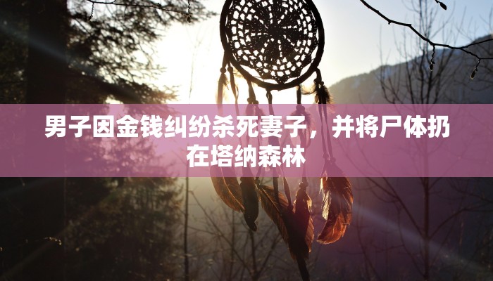 一分钟了解“微信金花房卡如何充值”房卡链接获取