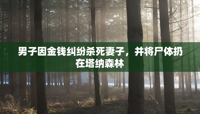一分钟了解“微信金花房卡如何充值”房卡链接获取