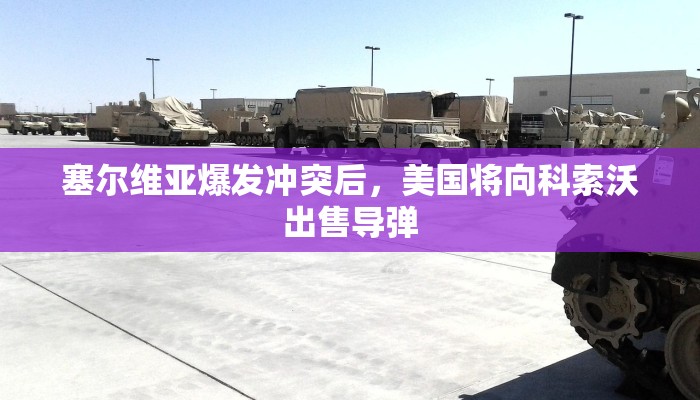 三分钟讲解“新皇豪互娱牛牛金花房卡”获取房卡教程 三分钟讲解“新皇豪互娱牛牛金花房卡”获取房卡教程