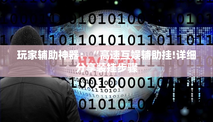 全渠道了解“新鸿狐房卡多少钱一张”详细步骤