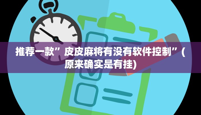 全渠道了解“新荣耀大厅在哪里买房卡”获取房卡教程 全渠道了解“新荣耀大厅在哪里买房卡”获取房卡教程