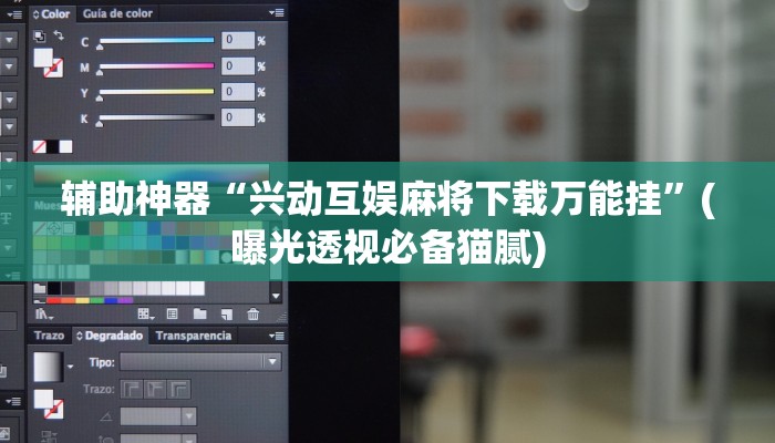 8分钟了解!皇豪互娱购买房卡-链接如何购买 8分钟了解!皇豪互娱购买房卡-链接如何购买