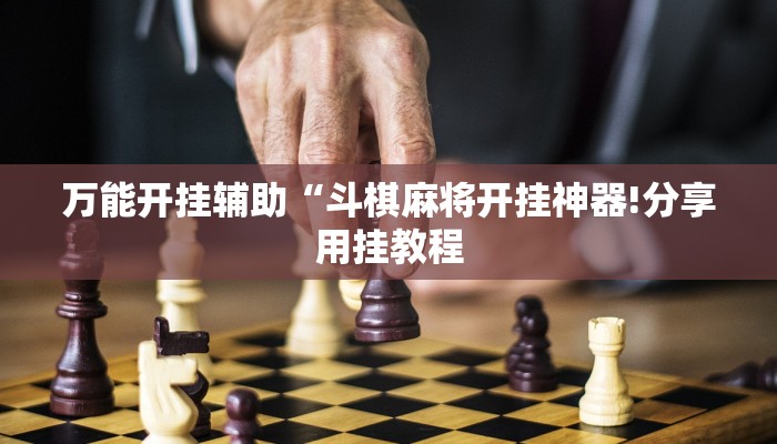 全渠道了解“链接牛牛炸金花房卡那里买”详细房卡教程 全渠道了解“链接牛牛炸金花房卡那里买”详细房卡教程